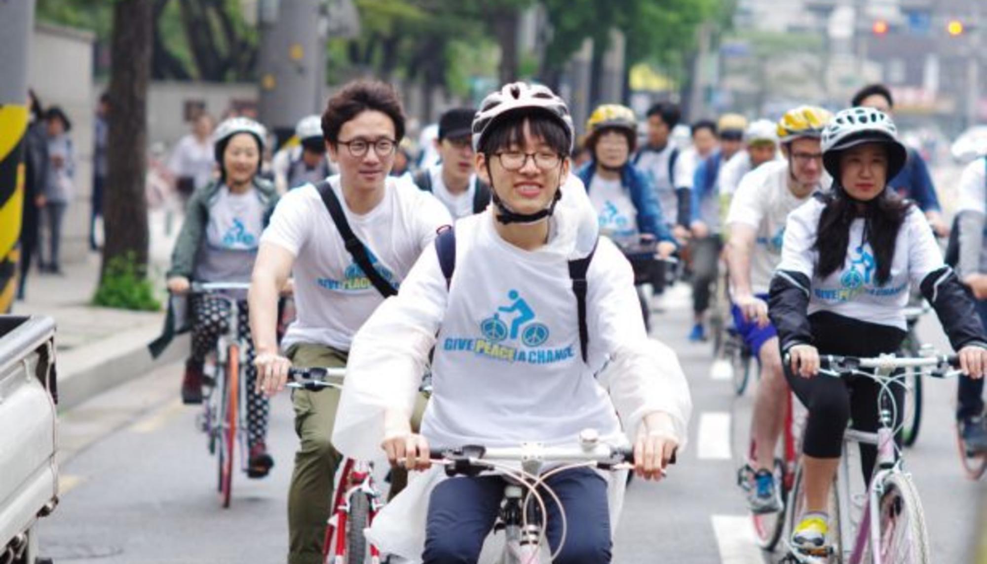 Corea del Sur -objeción